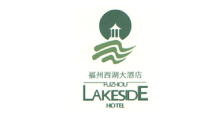 武漢西湖大酒店