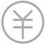 無額外費(fèi)用